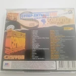 Фото №2 CD диск "Лучшие хиты из культовых сериалов"