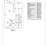 Фото №11 Успей купить!