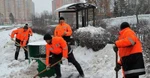 фото Убока Снега с Крыш и Площадок