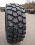 фото Шина Triangle 750/65 R25 новая