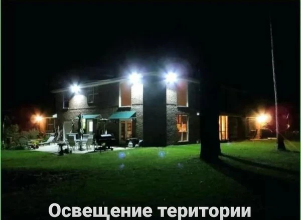 Фото Солнечные фонари с датчиком движения 