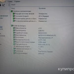 Фото №7 Lenovo idepad 110-15ACL