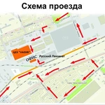 Фото №2 Распил и кромление ЛДСП Саратов
