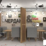 Фото №25 Дизайн интерьера