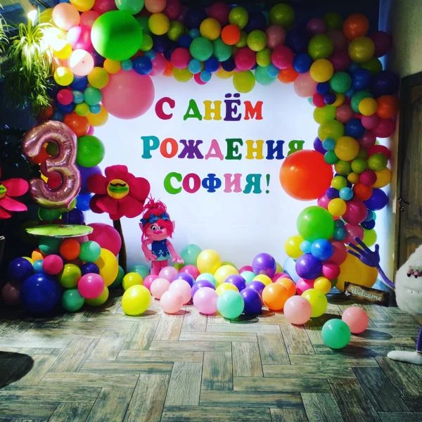 Фото Фотозона