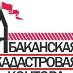 Кадастровые работы. Вынос границ участков