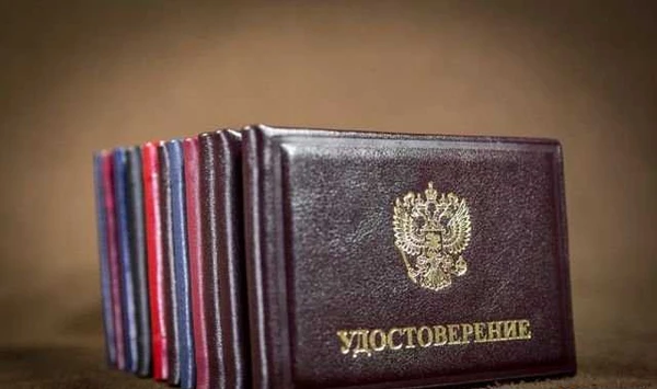 Фото Обучение, документы, рабочие специальности