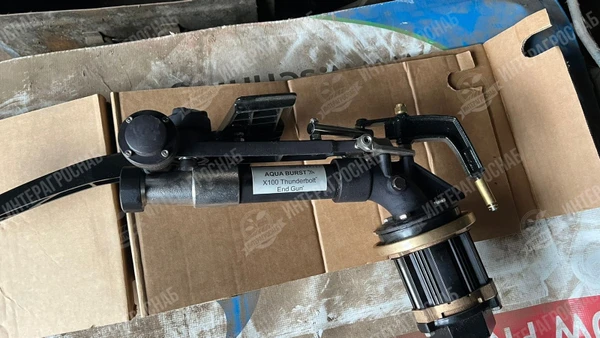 Фото Концевой дождеватель Aqua Burst X100