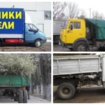 Вывоз строительного мусора стоимость в Нижнем Новгороде