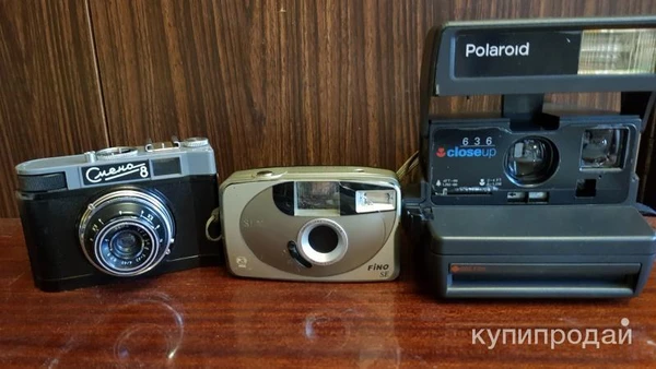 Фото Фотоаппараты