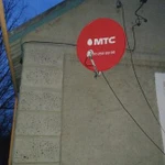 Фото №3 Настройка Антенны МТС
