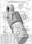 Фото №2 Гидроцилиндр поворота ЭО-2629, Борэкс, ЦГ-110.56х225.41