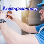 Фото №6 Учебный центр рабочих специальностей/ Удостоверения/ Корочки