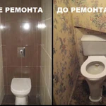 Фото №6 Ванная под ключ. Короба.Перегородки.Фартуки.Полы.Потолки