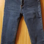 Фото №3 Джинсы женские.