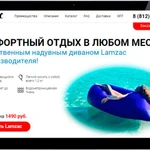Фото №6 Разработка сайтов под ключ