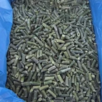 Фото №3 Замороженные Ягоды Овощи