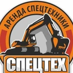 Услуги, аренда спецтехники г. Химки