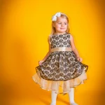 Фото №4 Фотограф