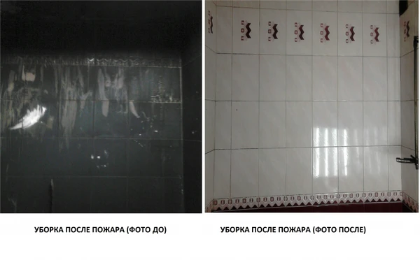 Фото Самые сложные уборки!!