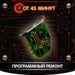 Фото №7 Ремонт сотовых телефонов - Ремонт смартфонов
