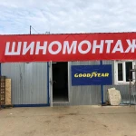 Специалист грузового шиномонтажа