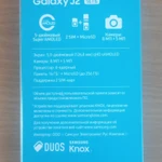 фото Продам телефон samsung