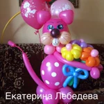 Фото №8 Оформление воздушными шарами