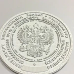 Фото №9 Изготовить копию печати штампа  частный мастер