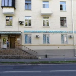 Массажный/Косметологический/Остеопатии