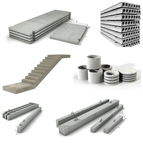 Фото ЖБИ изделия в наличии и под заказ