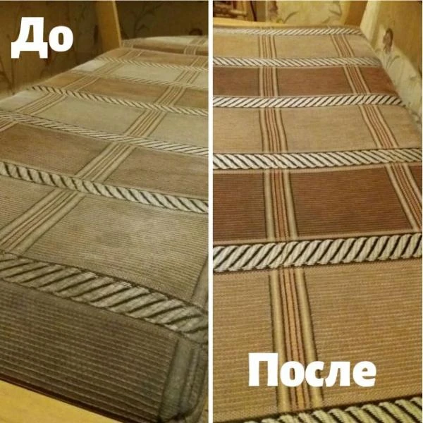 Фото Химчистка мебели, ковров и автосалонов у вас на дому