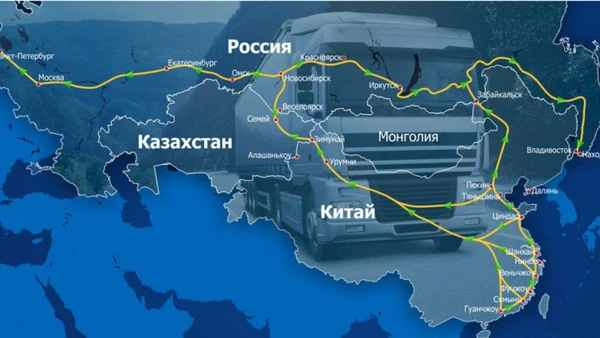 Фото Доставка товара из Китая