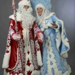 Волшебный Дедушка Мороз и Снегурочка