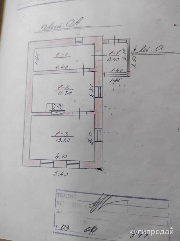 Фото Дом 35 м2