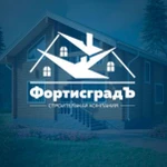 Фото №5 Создание сайтов