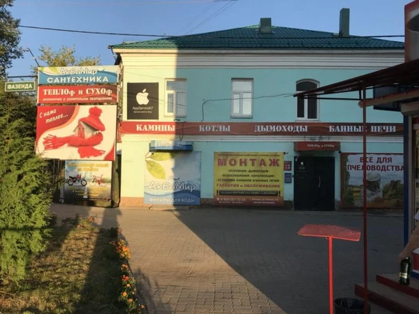 Фото Монтаж отопления,водоснабжения