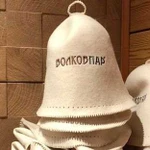 Строитество бань под ключ от Волковпар