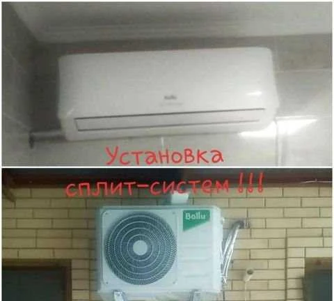 Фото Установка сплит-систем