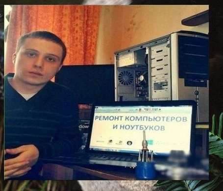 Фото Профессиональный ремонт и настройка ноутбуков