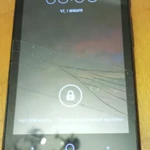 Фото №3 Билайн про 4G