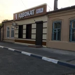 Фото №4 Бухгалтер