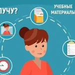 Анимация, видеоролики и инфографика