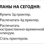 КОМПЬЮТЕРНЫЙ МАСТЕР: РЕМОНТИРУЮ НОУТБУКИ У ВАС ДОМА.