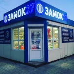 Изготовление автомобильных чипов