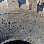 Фото №3 23.5-25 TT 177В ФБел-247-1 нс20 БШК