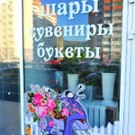 Фото №6 Изготовление вывесок. Баннера. Уголок потребителя