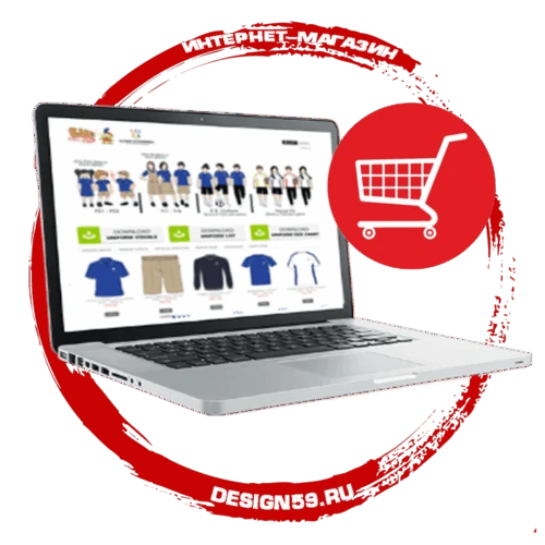 Фото Разработка интернет-магазина под ключ