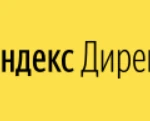 Продвижение сайтов с помощью рекламы в Яндекс Директе