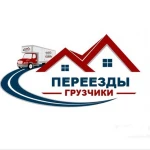 Фото №3 Грузчики Быстрого Реагирования. Переезды по Белебею